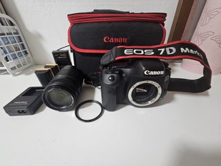 Canon EOS 7D Mark II Cámara DSLR