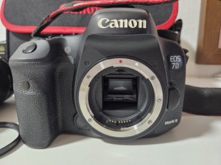 Canon EOS 7D Mark II Cámara DSLR