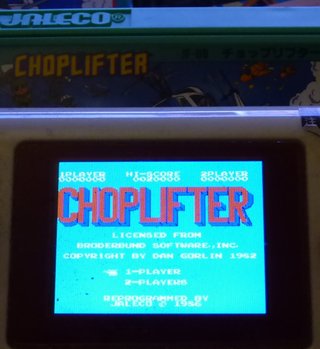 Choplifter Famicom Nintendo FC Jaleco