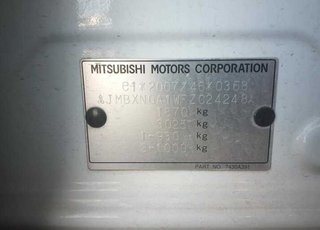 Mitsubishi 351706 espejo asx (ga0w) 1.6 cat