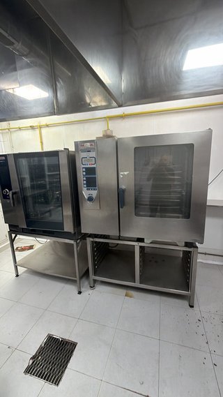Horno Rational Profesional