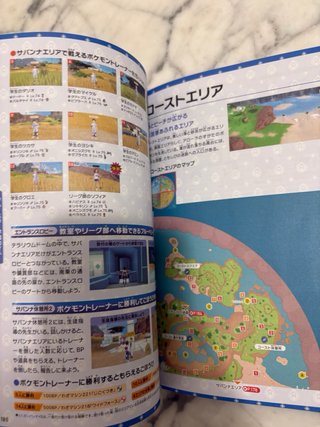 Guide Pokemon Scarlet Violet Switch JP