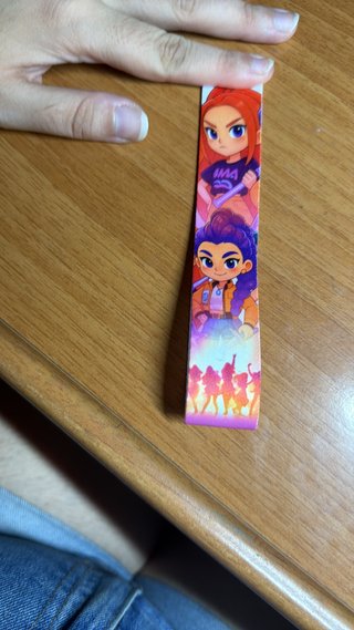 Llavero personalizado Christian
