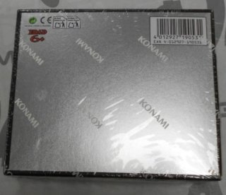 Yugioh - Estampida Cuarto de Siglo