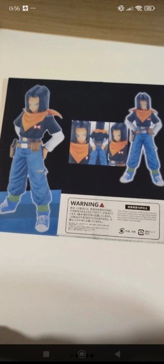 Figura C-17 Androide Dragon Ball Z Saga Cell