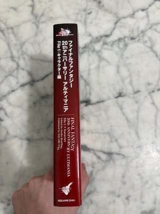 Guide Final Fantasy 20 Anniversary Ultimania JP