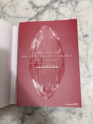 Guide Final Fantasy 20 Anniversary Ultimania JP