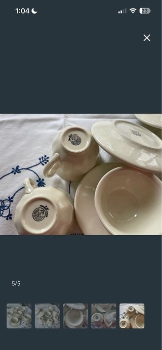 6 Tazas La Cartuja de Sevilla Mod Aurora