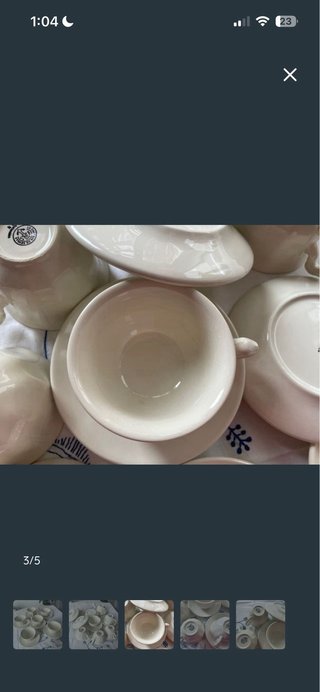 6 Tazas La Cartuja de Sevilla Mod Aurora