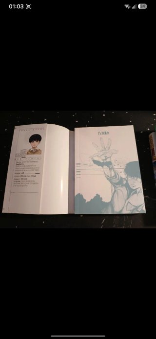 Tokyo Ghoul #1, de Sui Ishida, edición Ivrea