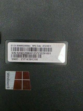 Acer Aspire E1 (531)