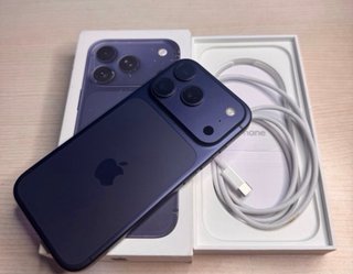 iPhone 17 Pro 1TB Azul.