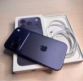 iPhone 17 Pro 1TB Azul.