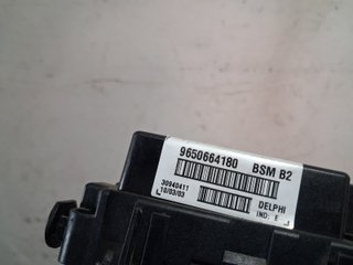 CAJA RELES / FUSIBLES PEUGEOT 307 (S1)(04.2001) 9650664180 138200