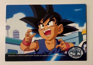 Lote 14 Cartas Dragon Ball GT 1996