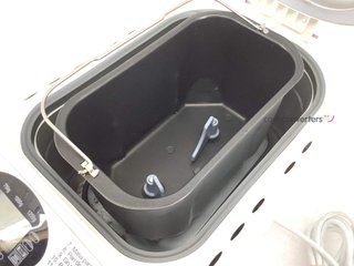 horneador pan silvercrest sbb 850 b1