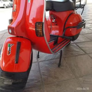 Vespa P200E 1981 Roja