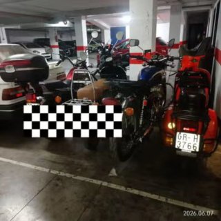 Vespa P200E 1981 Roja