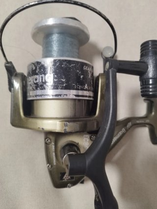 Carrete de pesca Boomerang EC80