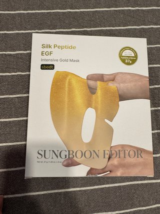 Mascarilla Oro EGF Silk Peptide SUNGBOON EDITOR