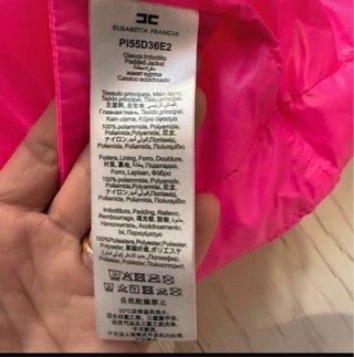 Piumino Elisabetta Franchi donna rosa
