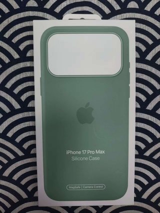 Funda Silicona Apple iPhone 17 Pro Max MagSafe
