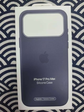 Funda Silicona Apple iPhone 17 Pro Max MagSafe