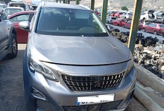 Espejo peugeot 444058 3008 active