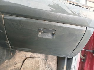 GUANTERA Seat Arona (KJ)(2017->)