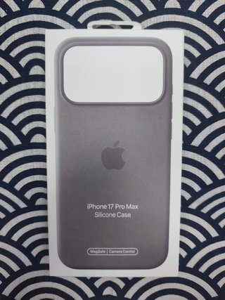 Funda Silicona Apple iPhone 17 Pro Max MagSafe
