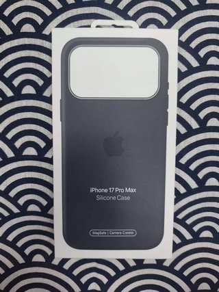 Funda Silicona Apple iPhone 17 Pro Max MagSafe