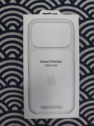 Funda Silicona Apple iPhone 17 Pro Max MagSafe