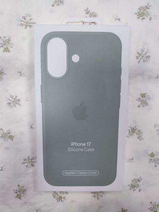 Funda Apple iPhone 17 Light Moss Silicona MagSafe