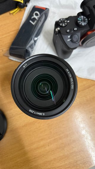 Sony Alpha a7III 4/24-105 G OSS Objetivo