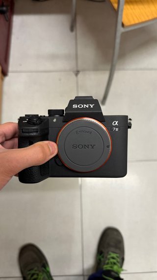 Sony Alpha a7III 4/24-105 G OSS Objetivo
