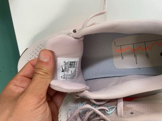 Nike Pegasus Trail 5