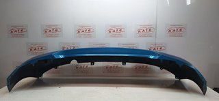 PARAGOLPES TRASERO PEUGEOT 207 Urban