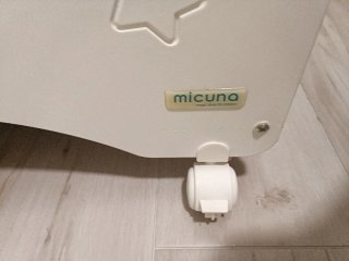 Cuna blanca Osito+ Colchón + Colchón viaje
