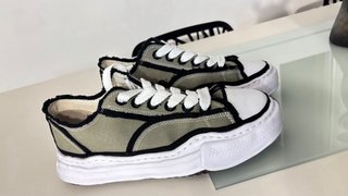 Zapatillas Bamba Verdes y Blancas