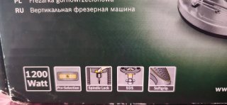 Fresadora Bosch POF 1200 AE