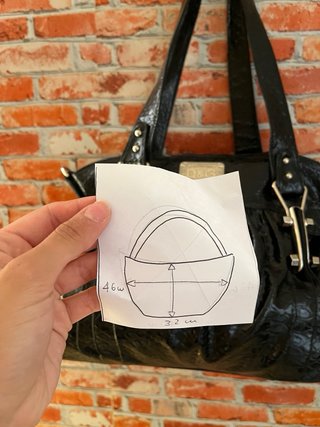 Borsa nera effetto cocco stile luxury