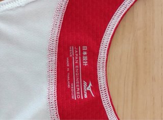 Camiseta Running Mizuno Talla M Nueva