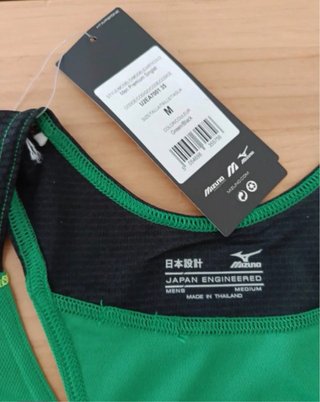 Camiseta Running Mizuno Verde Talla M