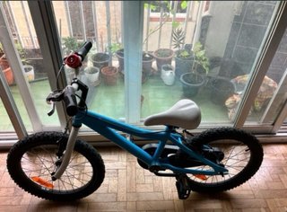 Bicicleta niños azul: 18 pulgadas