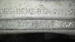 211746 caja cambios 717410 mercedes clase e (w124)