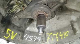 211746 caja cambios 717410 mercedes clase e (w124)