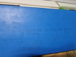 Batería Dualtron Mini 52V 13Ah 676Wh