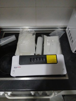Envasadora al vacío Bonsen Kitchen VS2000