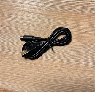 Cavo USB caricatore Nintendo 3DS / 2DS / DSi