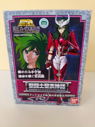 Action Figure Saint Seiya Andromeda Bandai